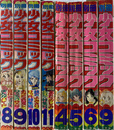 別冊少女コミック　昭和５０年８～１１月号　昭和５１年４・５・６・９月号