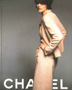 CHANEL FALL-WINTER 1996-1997 COLLECTION シャネルカタログ　１９９６年-１９９７年