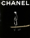 シャネルカタログ　１９９５年