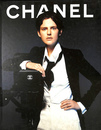 CHANEL SPRING-SUMMER 1997 COLLECTION シャネルカタログ １９９７年春夏