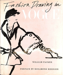 ヴォーグ誌におけるファッションドローイング（英）Fashion Drawing in VOGUE