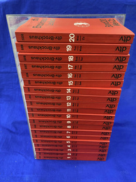 ブロックハウス百科事典（独）　dtv Brockhaus Lexikon　全２０冊揃　アクリルケース入り