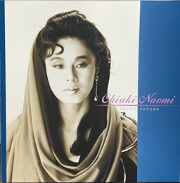 うたくらべ　ちあきなおみの世界　ＣＤ１０枚揃