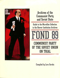 ソ連共産党裁判　フォンド８９（英）Communist Party of the Soviet Union on Trial Fond89