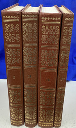 ロシア国家史　全１２巻と別巻の４分冊（ロシア語）