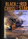 バルバロッサ作戦　東部戦線航空戦の１（英）　Black Cross Red Star: Air War over the Eastern Front : Operation Barbarossa 1941