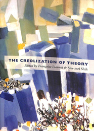  セオリーのクレオール化（英）　The Creolization of Theory