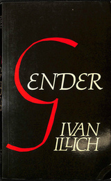 ジェンダー（英）Gender