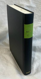 精神哲学　ヘーゲル全集３