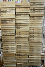 明治文学全集　全１００冊揃