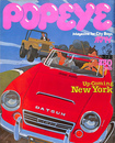 POPEYE　１９７８年３月２５日号　特集　Up・Coming New York
