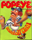 POPEYE　１９７８年９月２５日号　特集　Baseball USA