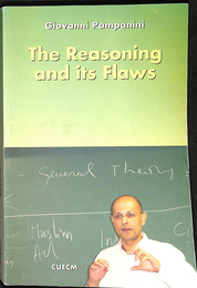 推論とその欠陥（英訳）The Reasoning and its Flaws