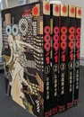 ００９ノ１　全５巻揃