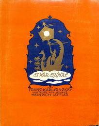 昔話　ハインリヒ・レフラーのイラスト１２点入り（独）　ES WAR EINMAL