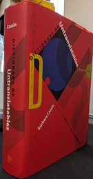 翻訳不可能な用語辞典（英）　Dictionary of Untranslatables 哲学的語彙集