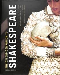 オックスフォードシェイクスピア全集（英）　The Oxford Companion to Shakespeare