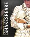 オックスフォードシェイクスピア全集（英）　The Oxford Companion to Shakespeare
