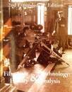 映画のスタイルと技術（英）　Film Style & Technology　History and Analysis