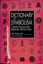 世界シンボル辞典（英）　Dictionary of Symbolism