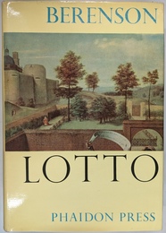 ロレンツォ・ロット(英)LORENZO LOTTO