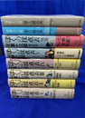 西洋シネマ大系　本巻５冊　別巻１冊　「The Best　高得点作品１５３本」　「The Final　未発表作品１７７本」　８冊