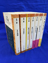 文字逍遥　文字遊心　漢字の世界１・２　字書を作る　回思九十年　呪の思想　７冊　平凡社ライブラリー