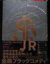 JR