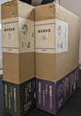 森茉莉全集　６巻と７巻の計２冊　ドッキリチャンネル