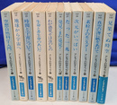 アシモフの科学エッセイ　全１５冊のうち、９、１０、１４、１５巻欠の１１冊で　ハヤカワ文庫
