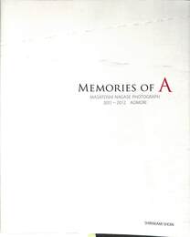 memories of A