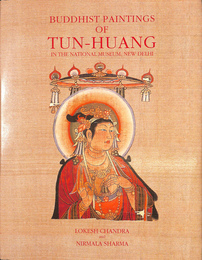 敦煌の仏教絵画（英）BUDDHIST PAINTINGS OF TUN-HUANG IN THE NATIONAL MUSEUM, NEW DELHI