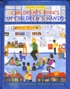 子供たちのための文学入門　第２版（英）　CHILDREN'S BOOKS IN CHILDREN'S HANDS  SECOND EDITION
