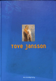トーベ・ヤンソン記念展　図録（フィンランド語）　Tove Jansson