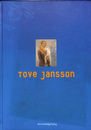 トーベ・ヤンソン記念展　図録（フィンランド語）　Tove Jansson