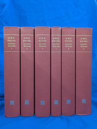 ヘーゲル主要作品選集　全６巻揃（独）　G.W.F. HEGEL HAUPTWERKE in sechs Banden