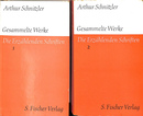 シュニッツラー全集全６巻のうち、物語作品集全２巻揃（独）Arthur Schnitzler Gesammelte Werke Die Erzahlenden Schriften1,2