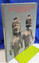 エトルリア文明展　図録