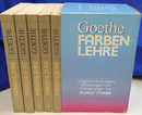 色彩論 全５冊揃（独）Zur Farbenlehre