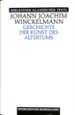 古代美術史（独）Geschichte der Kunst des Altertums
