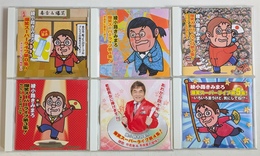 綾小路きみまろ　爆笑スーパーライブ　第０集～第５集　ＣＤ６枚セット