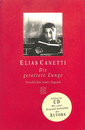 救われた舌（英）　die gerettete zunge. mit cd. geschichte einer jugend.　 Fischer Taschenbuch Verlag