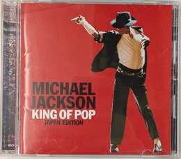 マイケル・ジャクソン　キング・オブ・ポップ　ジャパン・エディション　ＣＤ