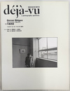 特集　牛腸茂雄 ジョエル＝ピーター・ウィトキン新作　デジャ=ヴュ　deja-vu １９９２年４月１０日　第８号