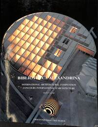 アレクサンドリア図書館（英） BIBLIOTHECA ALEXANDRINA