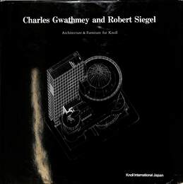 Charles Gwathmey and Robert Siegel