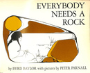 ずべての人に石がひつよう（英）EVERYBODY NEEDS A ROCK