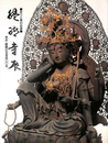 祈りと美の伝承　醍醐寺展　秀吉・醍醐の花見４００年