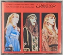 ファイルーズ　１９７９年パリ・オリンピア劇場　ライブ　FAIRUZ CONCERT AT THE OLYMPIA PARIS　ＣＤ２枚組
