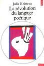 詩的言語の革命（仏）La revolition du langage poetique